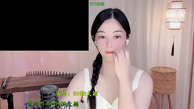 Tian-xin-999's Live XXX Chat