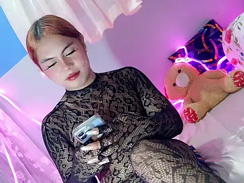 ur_hotasiangf Show Webcam