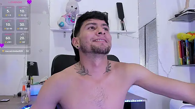 StefanoBigCock – webcam-show