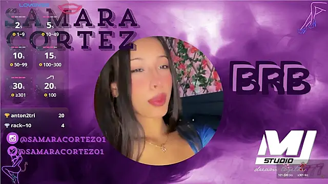 Czat XXX na żywo – SamaraCortez