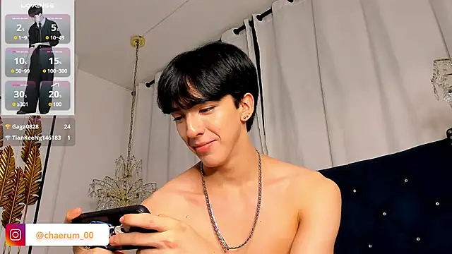 AerumChae élő XXX-chatje
