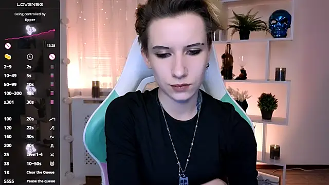 _Rein_ramm live XXX chat