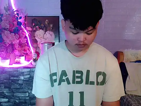 Rain_cum Pertunjukan Webcam