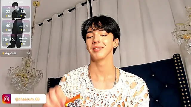 AerumChae 라이브 XXX 채팅
