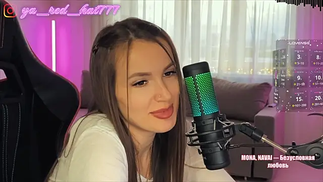 -RED_HAT- Adlı Modelin Canlı XXX Sohbeti