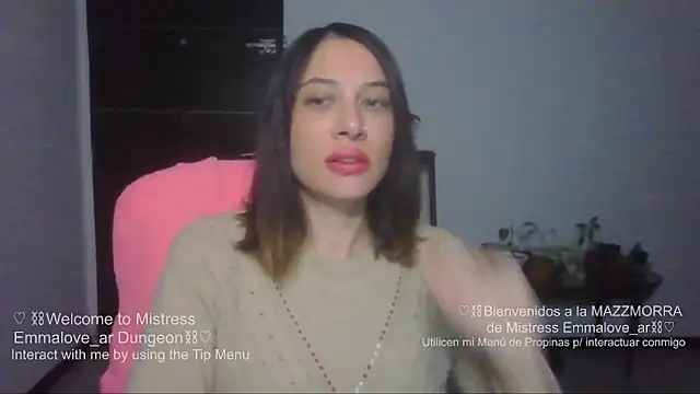 عرض كام argeisha