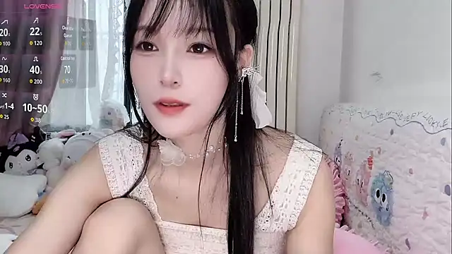Chatroom XXX en direct de Celestia-KOKO