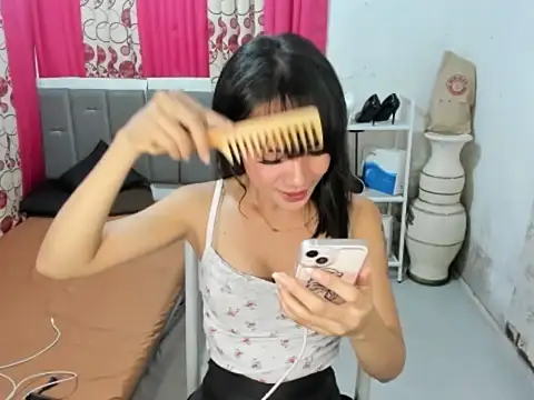 Hugecummerakira Pertunjukan Webcam