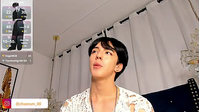 AerumChae Adlı Modelin Canlı XXX Sohbeti