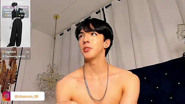 AerumChae Chat XXX live