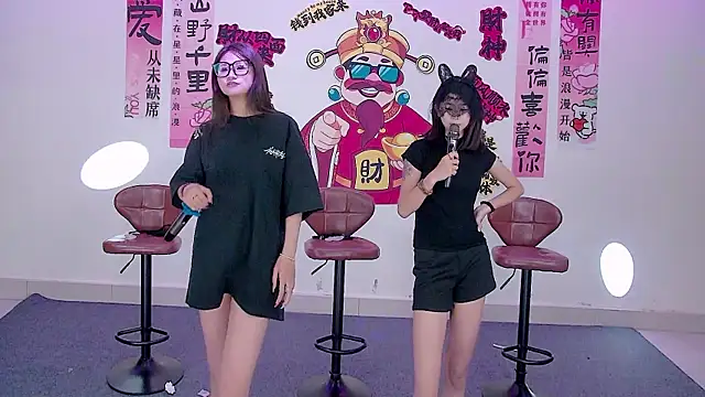 LS-0001 Webcam-Show