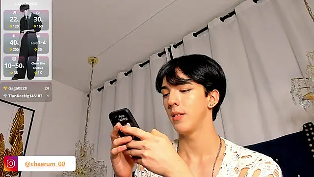 AerumChae Chat XXX in diretta