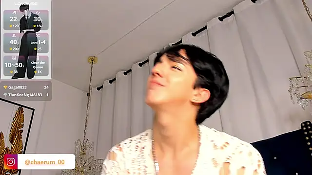 AerumChae Live XXX-chat
