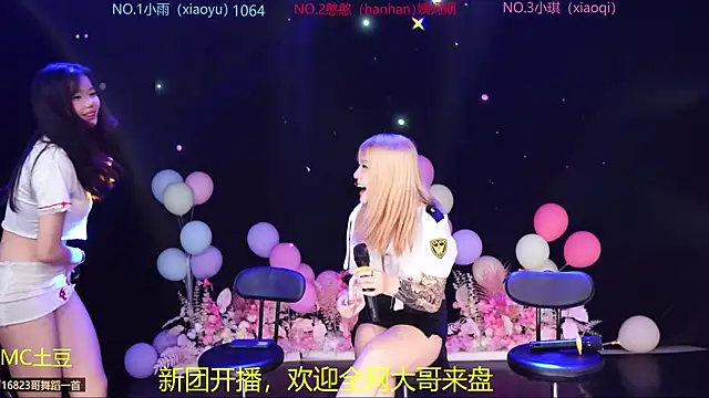 عرض كام RoseGirl888