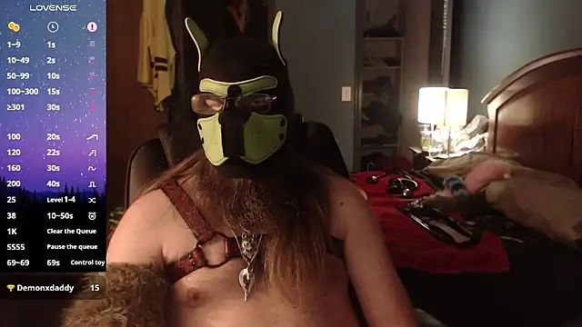 Show webcam de kinkywolf429