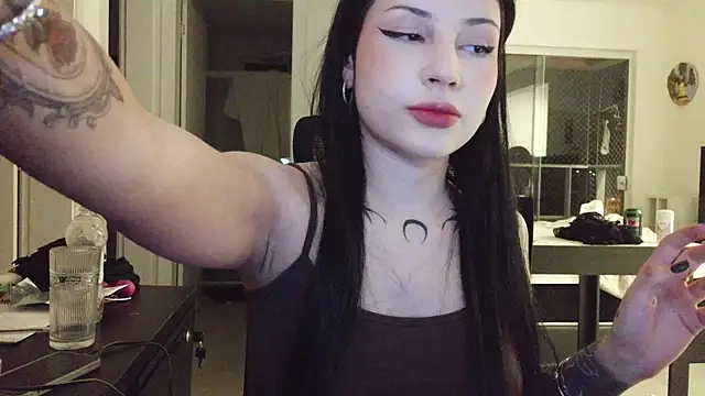Miihzukii Live XXX-Chat