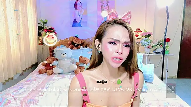 Show webcam de ribbinpink