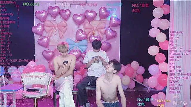 AAA-winner Pertunjukan Webcam
