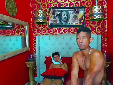 عرض كام PEINBOYS