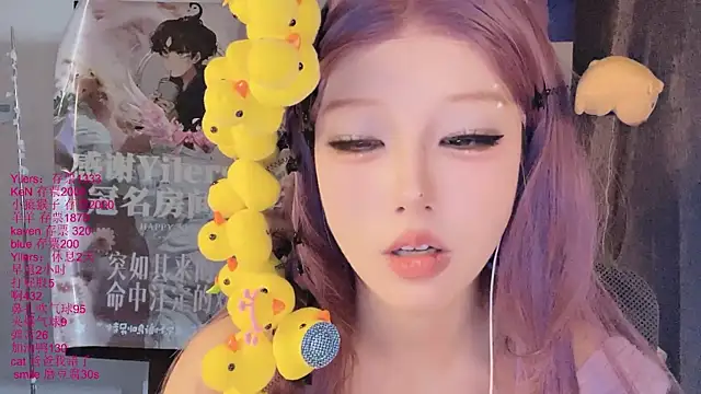 xiaoshuang001のライブXXXチャット