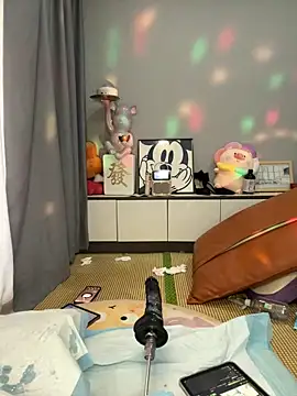 taozi18 Live XXX-Chat