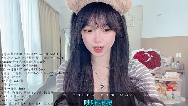 LovelyXiaoYi Obrolan Langsung XXX