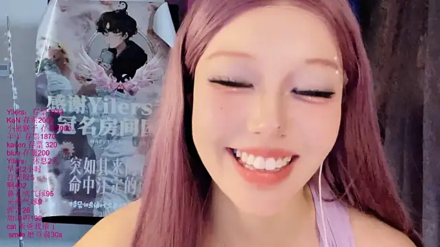 xiaoshuang001 Live XXX Chat