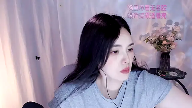 Živý XXX chat Mimi_lv118