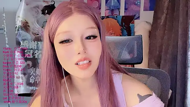 xiaoshuang001 Chat XXX live