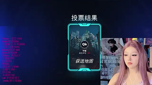 xiaoshuang001's Live XXX Chat