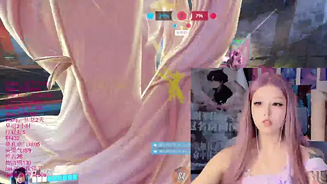 Show Webcam de xiaoshuang001