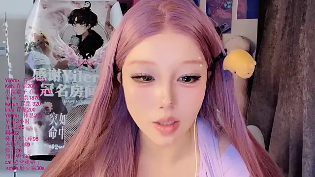 Chat +18 de xiaoshuang001 ao vivo