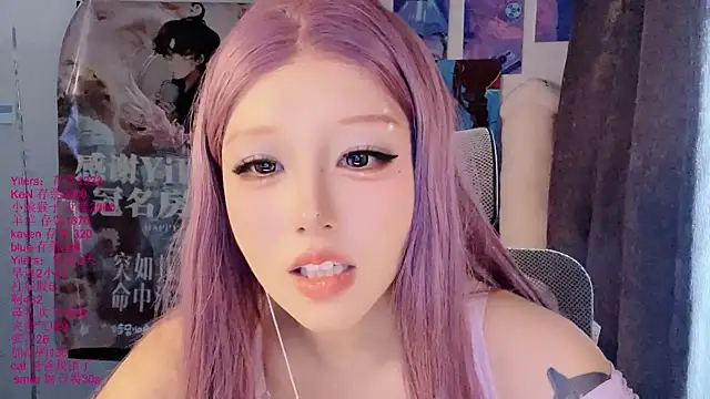 xiaoshuang001's Live XXX Chat