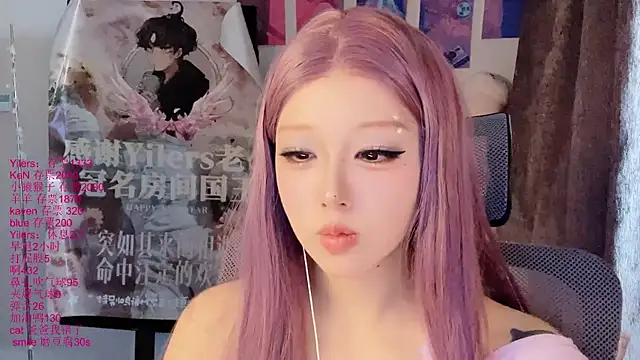 Chat +18 de xiaoshuang001 ao vivo