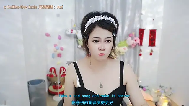Czat XXX na żywo – Fan_ting