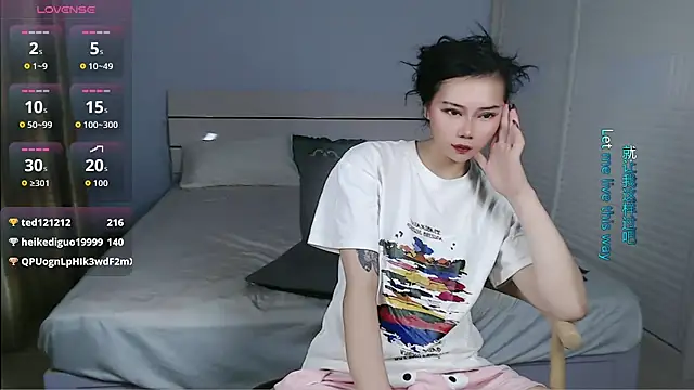 sasating 即時 XXX 聊天