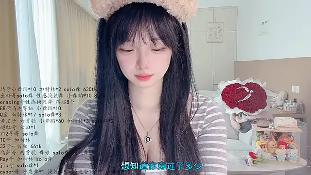 LovelyXiaoYi – webcam-show