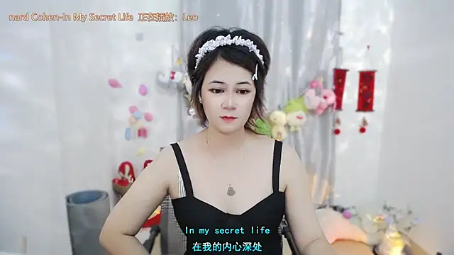 Živý XXX chat Fan_ting