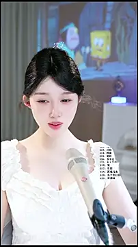 UUsweet's Live XXX Chat