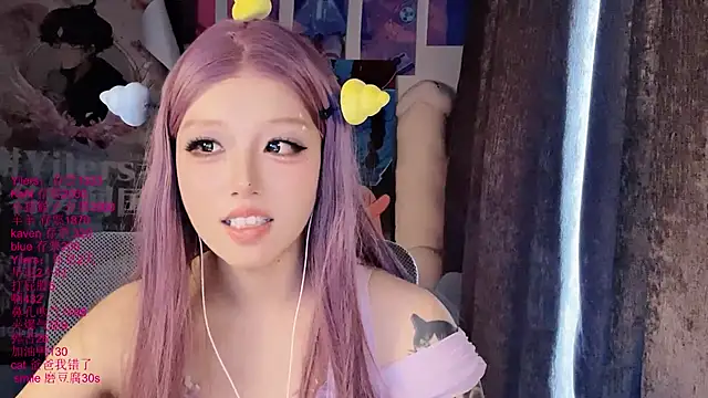 Chatroom XXX en direct de xiaoshuang001