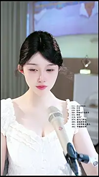 UUsweet's Live XXX Chat
