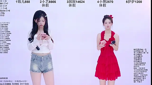 1X-two's Live XXX Chat