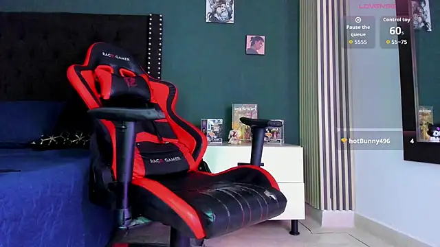 ares_pain webcam show