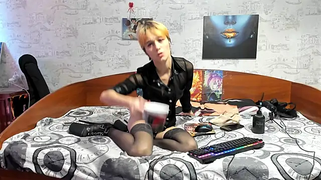 Онлайн чат XXX KagamiTayga