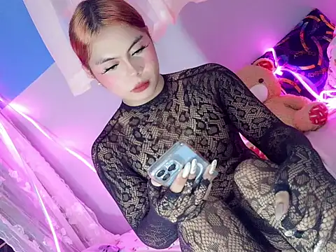 ur_hotasiangf Show Webcam