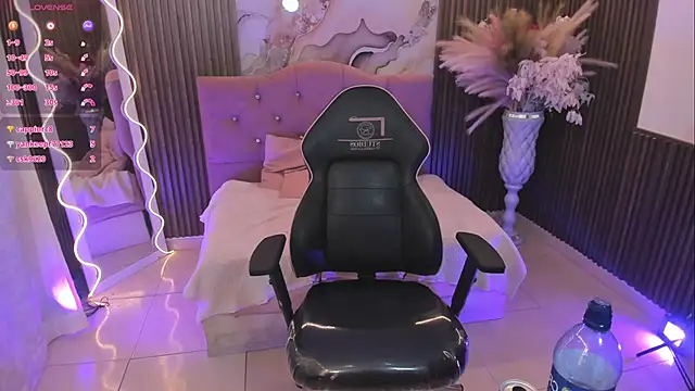 Онлайн чат XXX SABRIINA_TAY