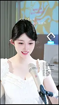 UUsweet's Live XXX Chat