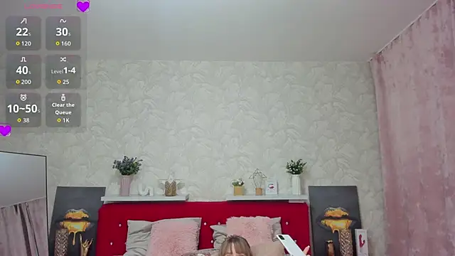 Živý XXX chat KattyPeachX