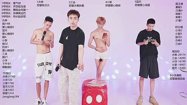 YLBOY-777 Live XXX-chat