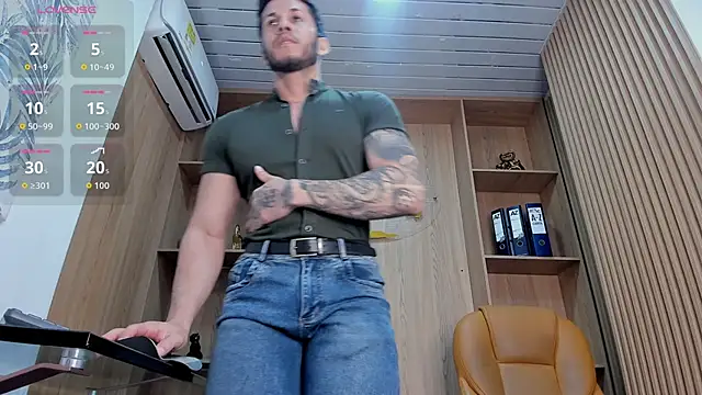 Онлайн чат XXX George_Diesell